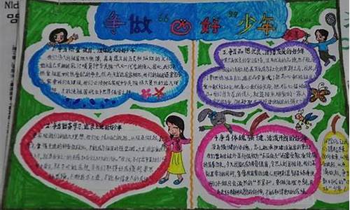 菠菜信誉评级：lol菠菜网哪个靠谱(lo