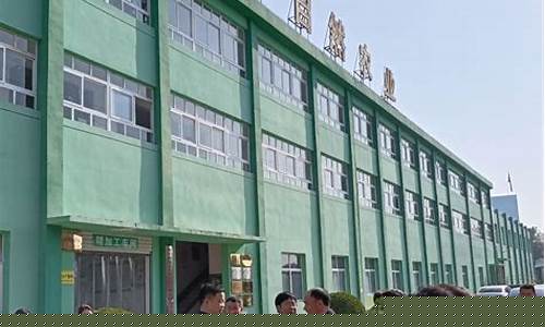 葡京直营平台(葡京官网是做什么的) (2