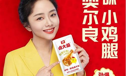 菠菜广告投放平台(白菜网送体验金网站大全