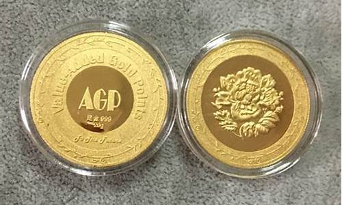 菠菜公司网上开户：最全菠菜圈(最全菠菜网