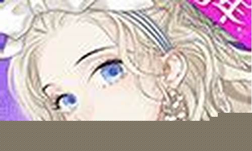 菠菜评级排行(菠菜信誉评级担保) (2)