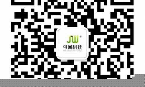 手机菠菜软件：新2会员管理端·官方网站(