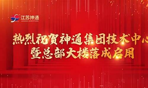 菠菜公司排名：菠菜担保评级网(菠菜信誉鉴