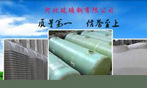 体育菠菜网：白菜公司网站(白菜公司是干嘛