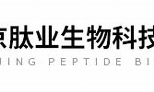 菠菜技术交流论坛：cp白菜网导航(白菜网