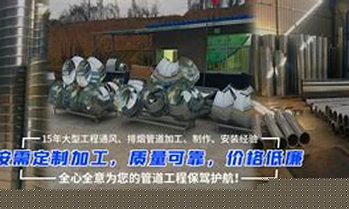 2024菠菜论坛：菠菜优惠担保(菠菜担保