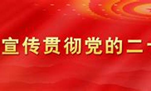菠菜担保网平台(2020最新菠菜担保网)
