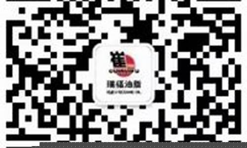菠菜排名站：最新注册菠菜网(菠菜注册论坛