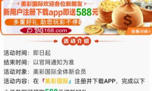 最新注册菠菜网(菠菜注册大全) (20)