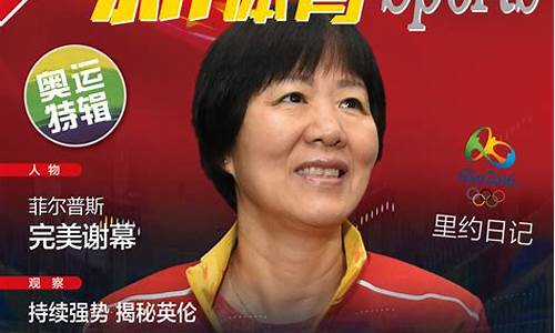 新2体育官方网站(新体育网直播) (5)
