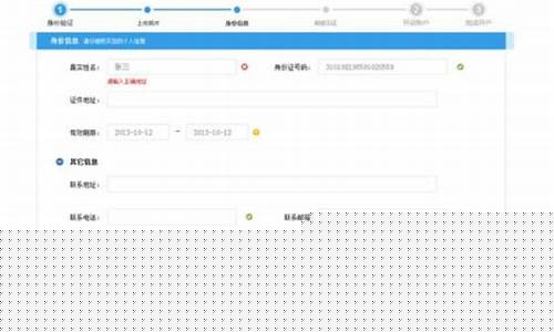 白菜网站：网上菠菜公司开户(网上菠菜公司