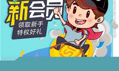 lol菠菜吧：新2会员注册地址(会员注册