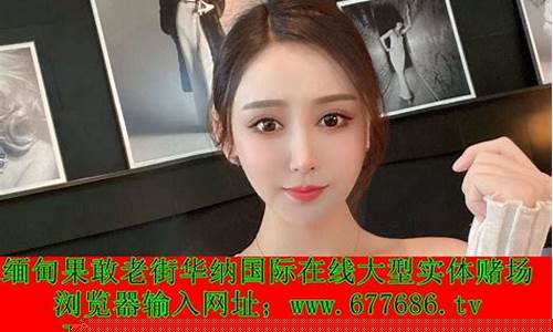 网上菠菜直营：在线菠菜注册开户(菠菜网怎