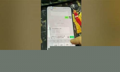 澳门菠菜开户(澳门菠菜是什么意思) (9