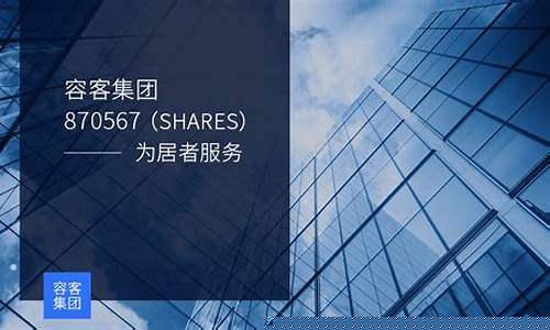 菠菜公司在线开户：新2会员手机版(新2会