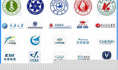 菠菜信誉担保网：全网担保网靠谱吗(全网担