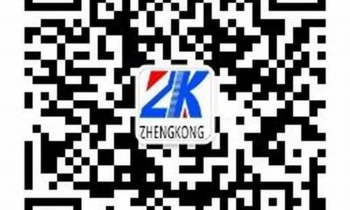 澳门太阳游戏网站：365体育注册平台(3