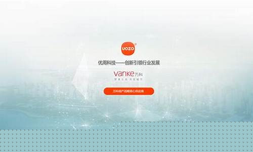 菠菜公司线上开户：白菜网站大全8到88元