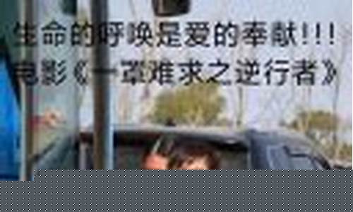菠菜全讯(菠菜全讯论坛) (30)