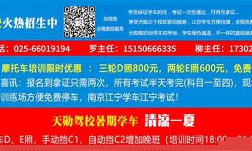 lol菠菜网哪个靠谱：白菜网站开户(20
