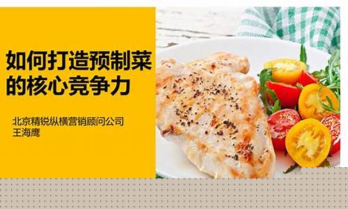 菜论坛担保(菠菜担保论坛) (23)