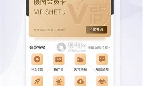 银河直营正网：新2会员手机版(新2会员手