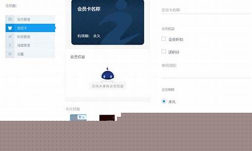 新2会员登录(新2会员注册地址) (10