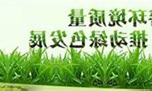最新菠菜网正规平台(2020菠菜网) (