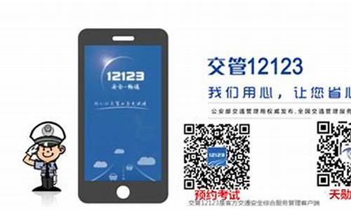 白菜网站开户(白菜网注册游戏平台) (2