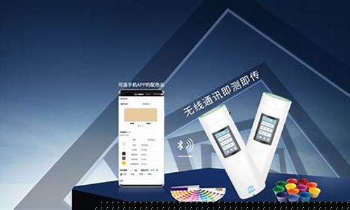 菠菜担保网站论坛：免费彩金白菜网(菜园子