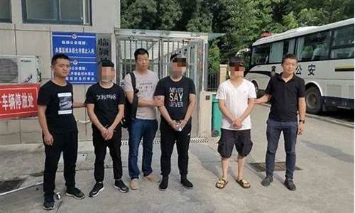 菠菜公司线上开户：网络菠菜网(菠菜网上平