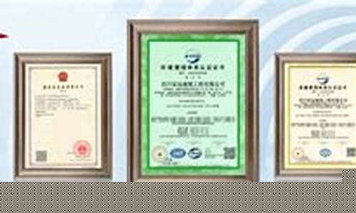 新2会员端(新2会员端10888) (1